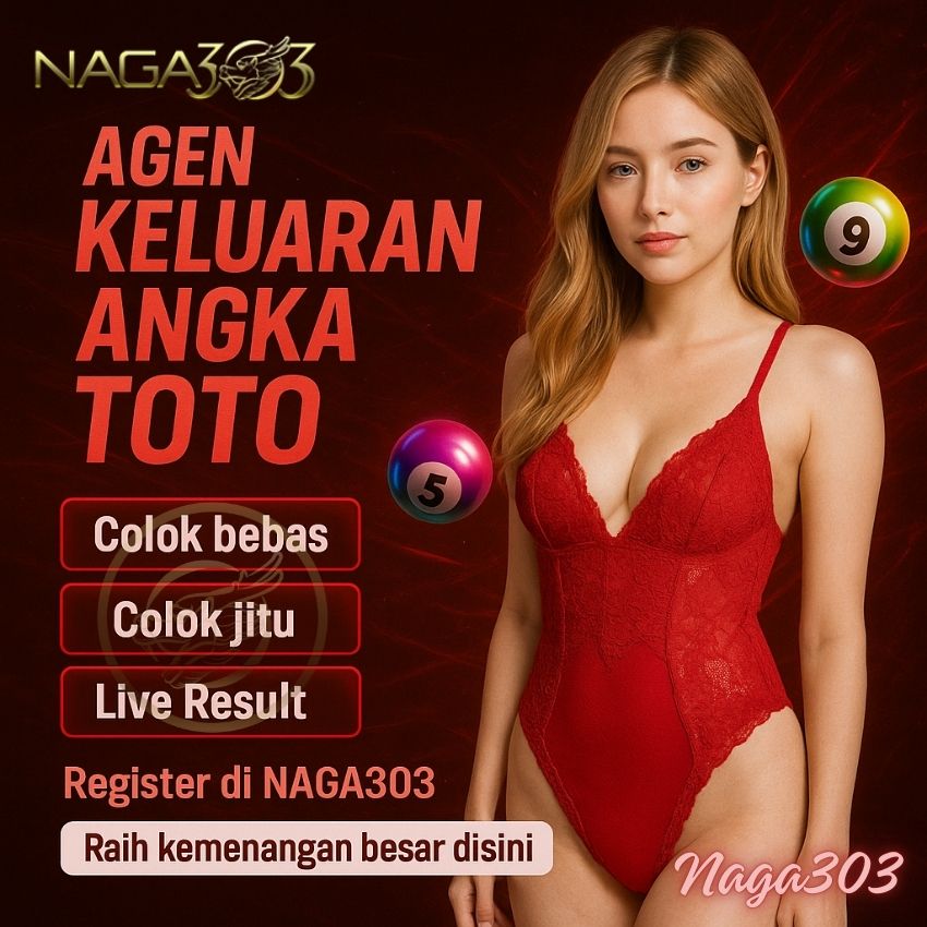 NAGA303